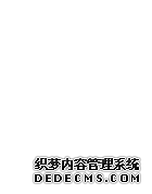江苏常州金店周二（4月7日）黄金价格1385元克